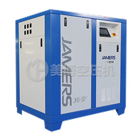 工廠為什么要使用永磁變頻空壓機(jī)？
